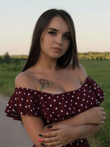 Алена